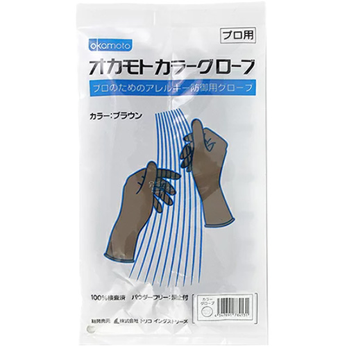 ♪オカモト カラーグローブ 6.5インチ 1双入【お取り寄せ】