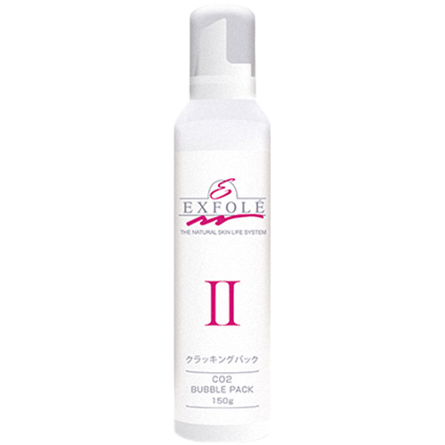 EXFOLE(エクスフォーレ) EXCパック 炭酸パック2剤 150ml【お取り寄せ】