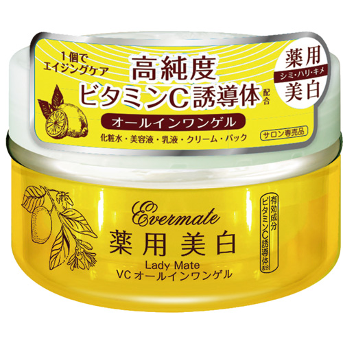 ナナラボ薬用ハンド消毒スプレー 130ml【お取り寄せ】