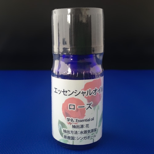 エッセンシャルオイル 10ml ローズ【お取り寄せ】