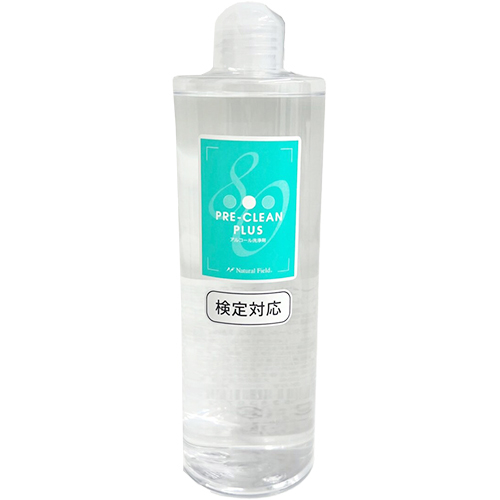 ネイルラッカーシンナー 60ml