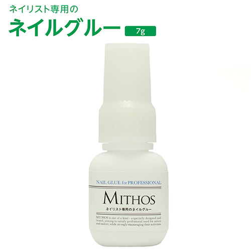 ネイルクレンザーN 300ml