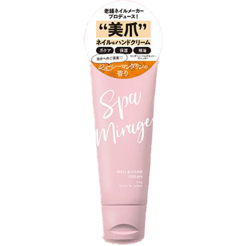 Miss Mirage 10 26発売 スパミラージュネイル ハンドクリーム ジューシーマンダリン ネイル通販 Rednails Web Channel Miss Mirage 10 26発売 スパミラージュネイル ハンドクリーム ジューシーマンダリン ネイル通販 Rednails Web Channel
