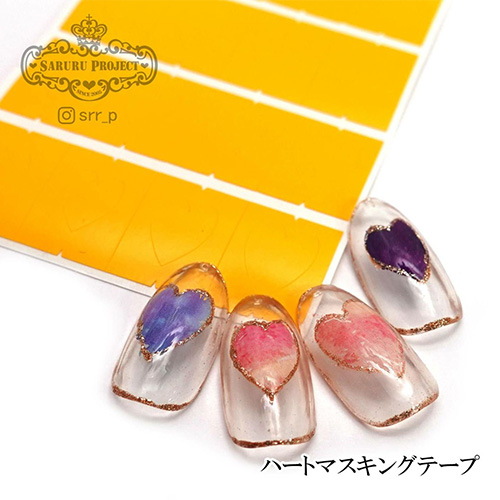 ■[OUTLET]【es/MAKI FUTSUKIプロデュース4】bekko parts mini /ベッコウパーツ ミニ【ネコポス】[OUTLETアートまとめ買い対象]