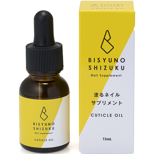 美手の雫 キューティクルオイル 15ml