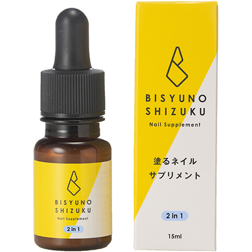 美手の雫ネイルサプリメント2in1 15ml