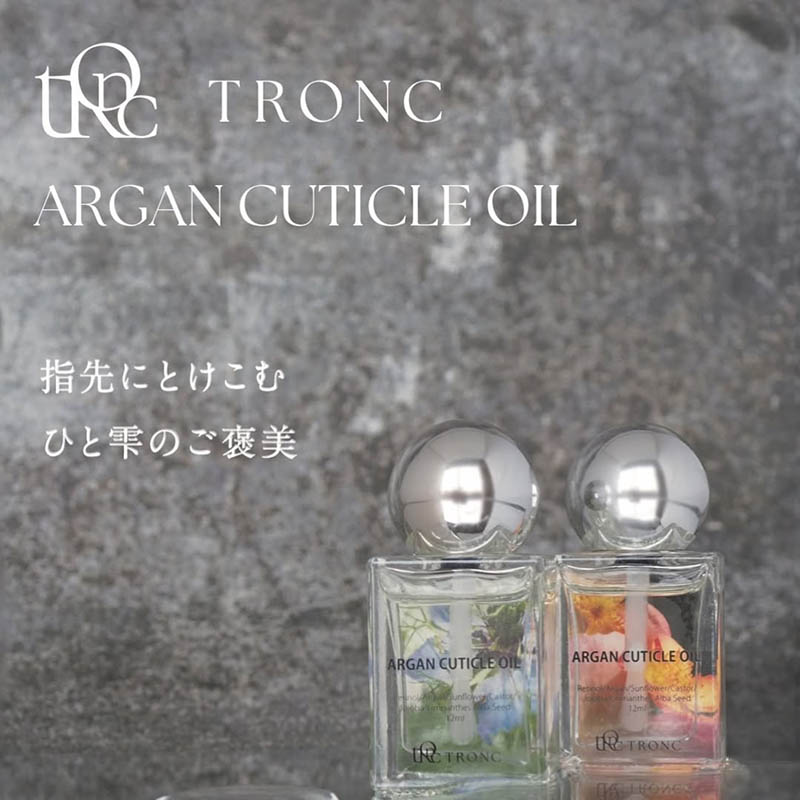 キューティクルオイル"