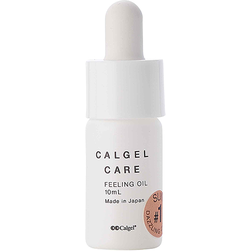 【カルジェルケア】フィーリングオイル#1サン 10ml【お取り寄せ】
