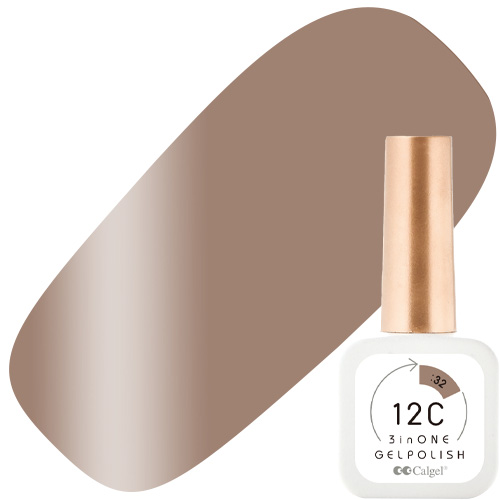 カルジェル 12C ノンワイプ スリーインワン ジェルポリッシュ8ml 32 キノシャンパンミニッツ キノト