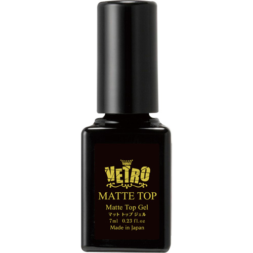 ■[SUPER OUTLET]マットトップジェル 7ml