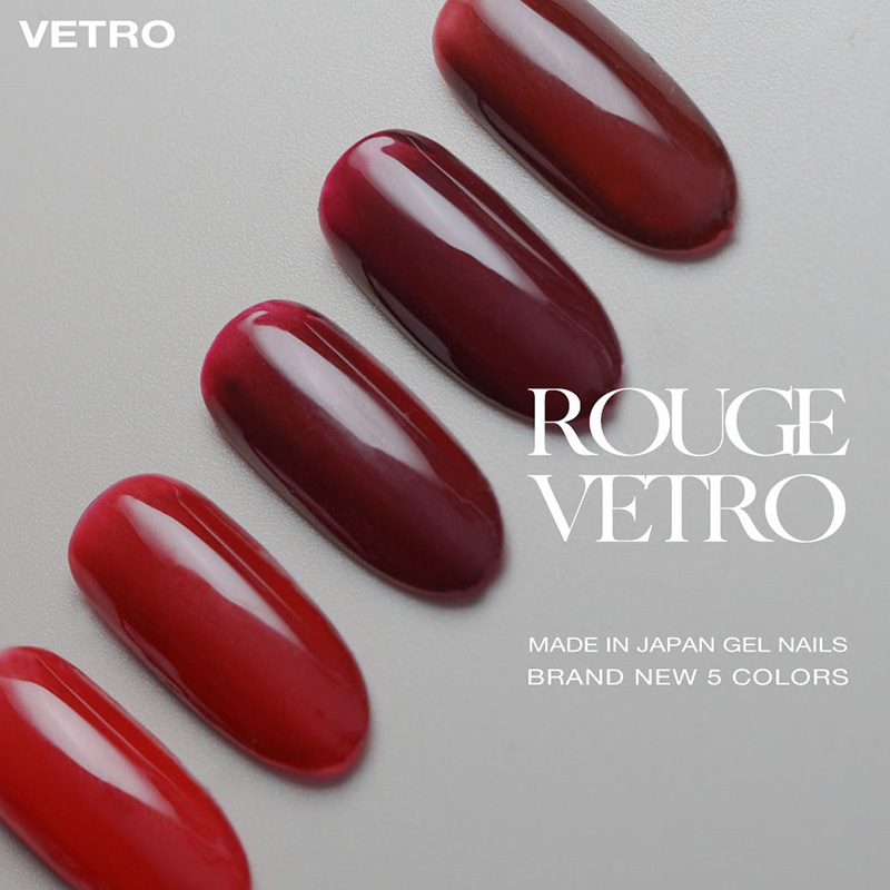 ROUGE