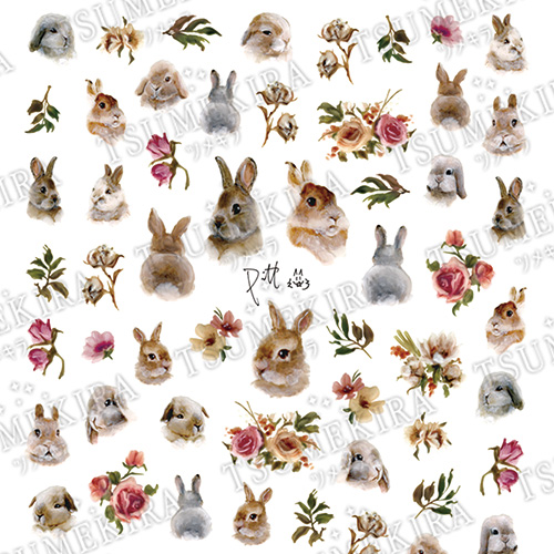 【es/Yeung Pui Lunプロデュース5】Year of Rabbit/イヤー オブ ラビット【お取り寄せ】【ゆうパケット】