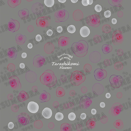 ♪スタンダード Tarashikomi Flowers/たらしこみフラワーズ ピンク【ネコポス】