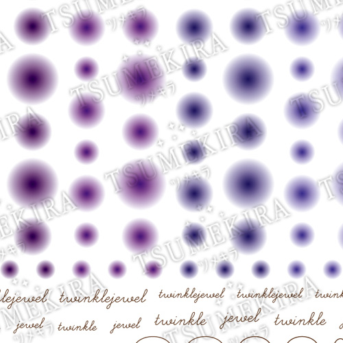 ♪【冨田絹代プロデュース1】Infinity-one purple/インフィニティワン パープル【ネコポス】