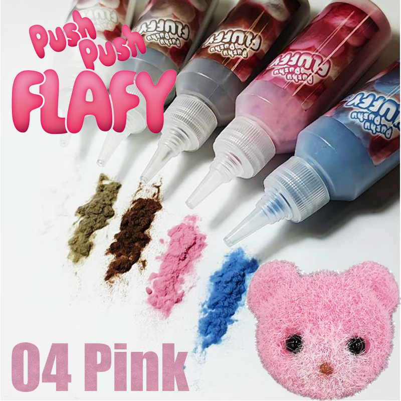 プシュプシュフラッフィー 04 Pink【お取り寄せ】