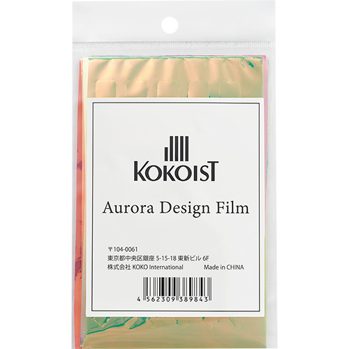 ■[SUPER OUTLET]Aurora Design Film/オーロラデザインフィルム