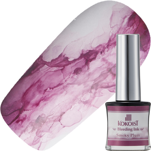 ♪【スモーキー】ブリーディングインク5ml Smoky Plum