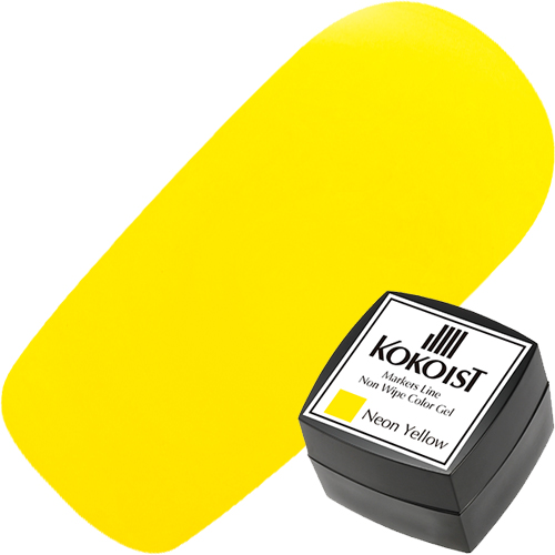 [ネイルNEW]マーカーズライン ノンワイプカラージェル2.5g ML-08 Thick Neon Yellow【お取り寄せ】【ネコポス】