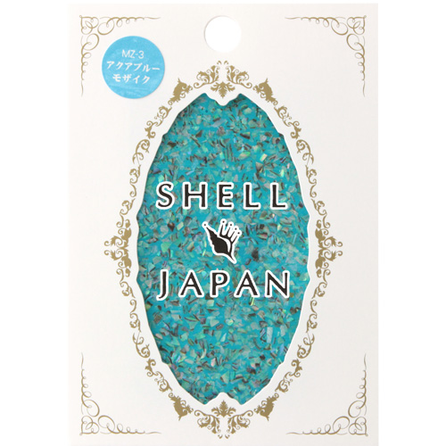 ■[SUPER OUTLET]【モザイクモデル】シェルシール アクアブルーモザイク【ネコポス】