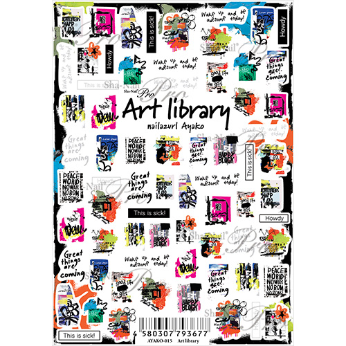 ♪【AYAKO先生コラボ】Art library/アートライブラリー【ネコポス】