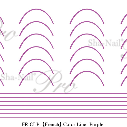 [ネイルNEW]【plus/French】Color Line Purple/カラーラインパープル【ネコポス】