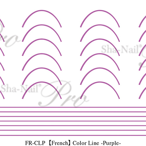 ■[STOCK]■【plus/French】Color Line Blue/カラーラインブルー【ネコポス】