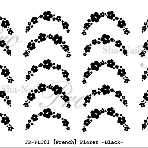 [ネイルNEW]【plus/French】Floret -Black-/フローレット ブラック【ネコポス】