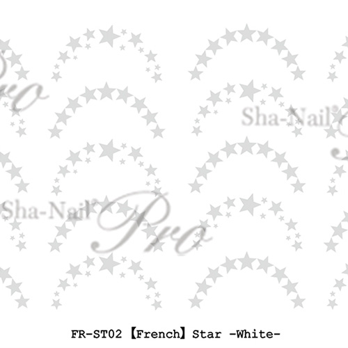 ♪■【French】Star -White-/スター ホワイト【お取り寄せ】【ネコポス】