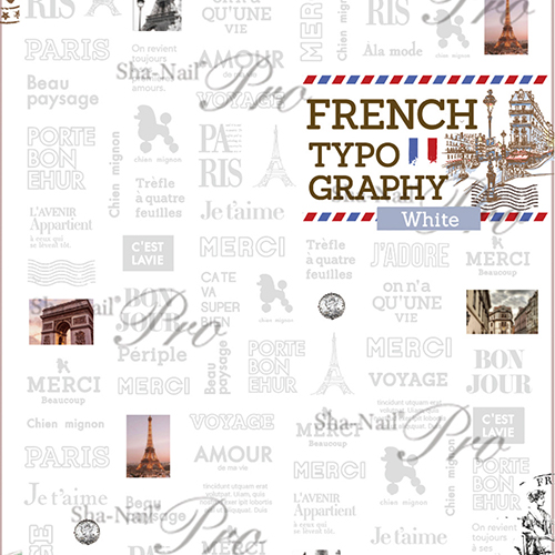 French Typography White フレンチ タイポグラフィ ホワイト ネコポス ネイル通販 Rednails Web Channel