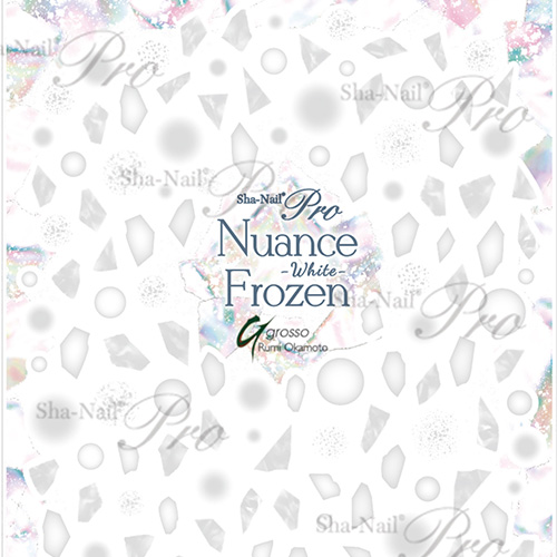 ■[OUTLET]Nuance Frozen White/ニュアンスフローズン ホワイト【ネコポス】[OUTLETアートまとめ買い対象]