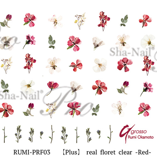 ■[STOCK]■【plus/RUMI先生コラボ】real floret clear -Red-リアルフローレットクリア レッド【ネコポス】