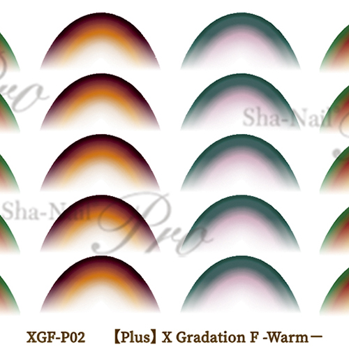■[OUTLET]【plus】X Gradation F -Warm-/エックスグラデーション エフ ウォーム【ネコポス】