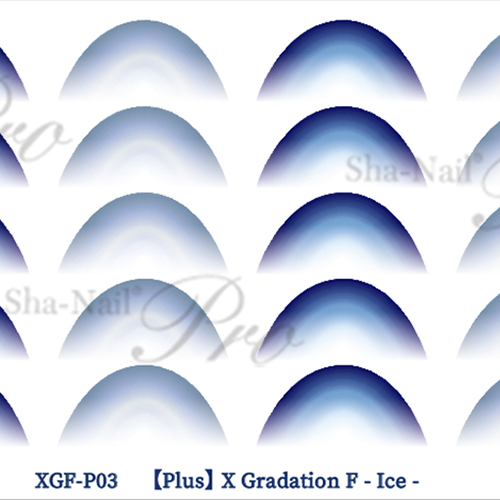 【plus】X Gradation F -Ice-/エックスグラデーション エフ アイス【ネコポス】