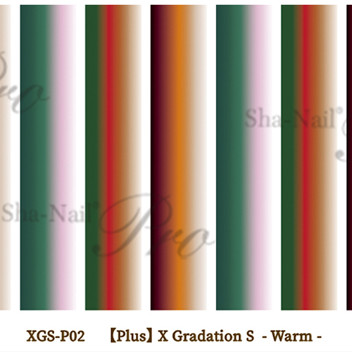 ■[OUTLET]【plus】X Gradation W -Brown-/エックスグラデーション ダブリュー ブラウン【ネコポス】[OUTLETアートまとめ買い対象]