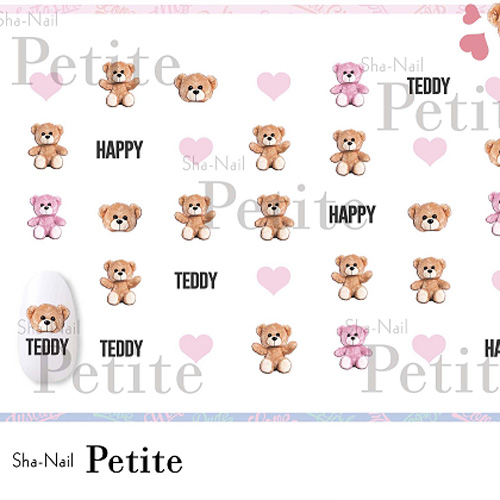 ■【Petite】Teddy/テディ【お取り寄せ】【ネコポス】