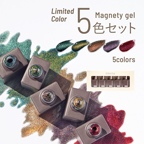 ☆[クリスマス]マグネティジェル5色セット 0001-0005【お取り寄せ】