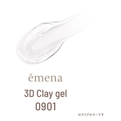 ♪3Dクレイジェル4g 0905