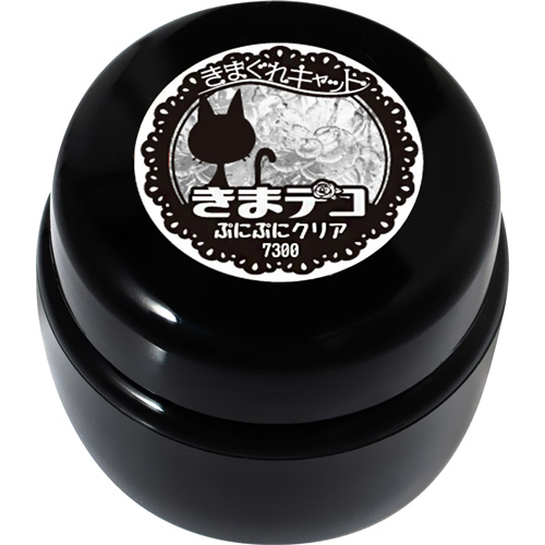 【ぷにぷにシリーズ】きまデコ15g 7300 ぷにぷにクリア
