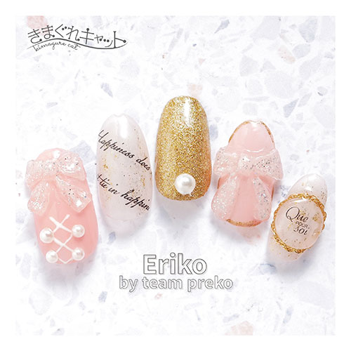 きまデコ ぷにぷにクリア15g ネイル通販 Rednails Web Channel きまデコ ぷにぷにクリア15g ネイル通販 Rednails Web Channel