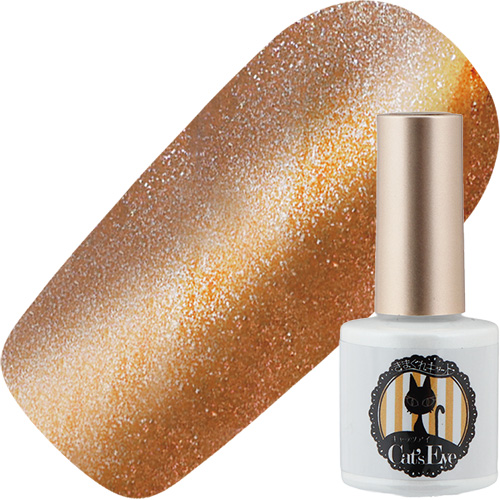 ■[OUTLET]Cat's Eye7g 6713 ココアパウンドアイ