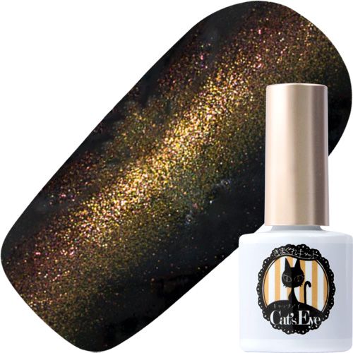 Cat S Eye7g 6953 オーロラソレイユアイ ネイル通販 Rednails Web Channel