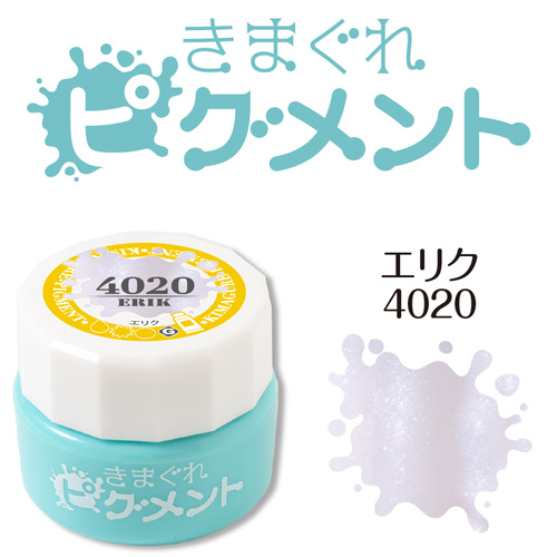 プリジェル/きまぐれピグメント/ellabyshinygel/ジェル40色セット プリジェル/きまぐれピグメント/ellabyshinygel/ジェル40色セット