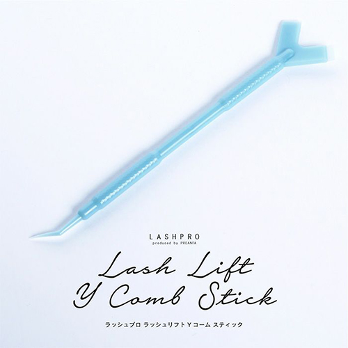 LPタッシュリフトYコームスティック【お取り寄せ】【ゆうパケット】