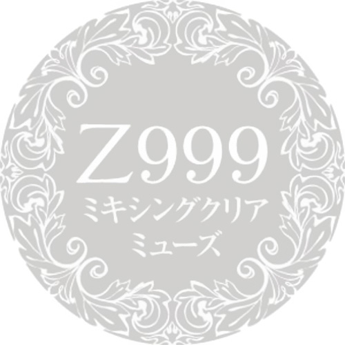 カラージェル4g M11 ブラック【お取り寄せ】