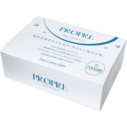 ♪PROPRE ソフトガーゼ100枚入