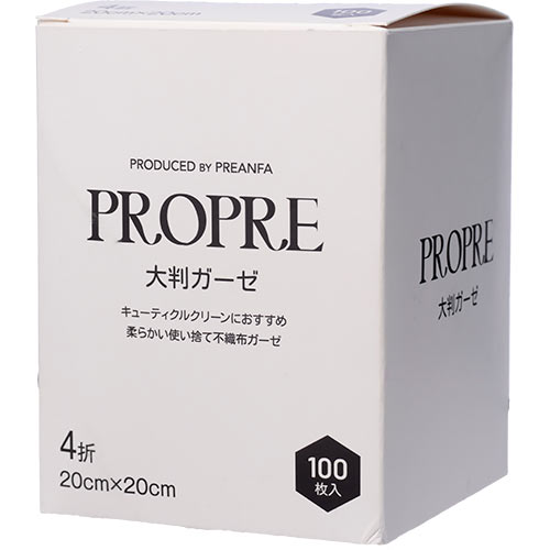 ♪PROPRE 大判ガーゼ100枚入