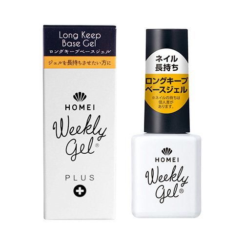 ロングキープベースジェル9mL