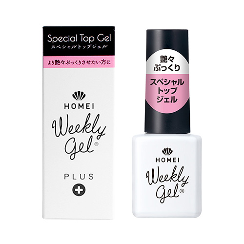 はがせる第3のジェル ウィークリージェル9ml WG-12 Lade Pink/