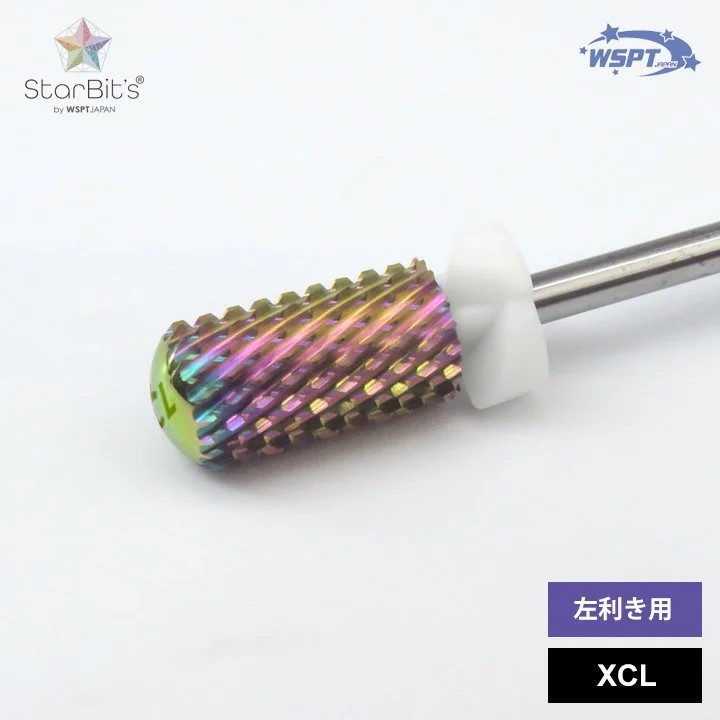 オーロラビット スムーストップ XCL(左利き)【ゆうパケット オーロラビット スムーストップ XCL(左利き)【ゆうパケット
