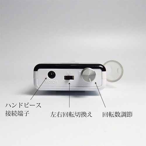 ♪【鯨岡先生おすすめ!】充電式ネイルマシンポコ POCO | ネイル通販
